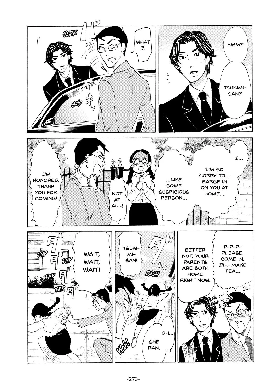 Read Princess Jellyfish (en) Manga Online