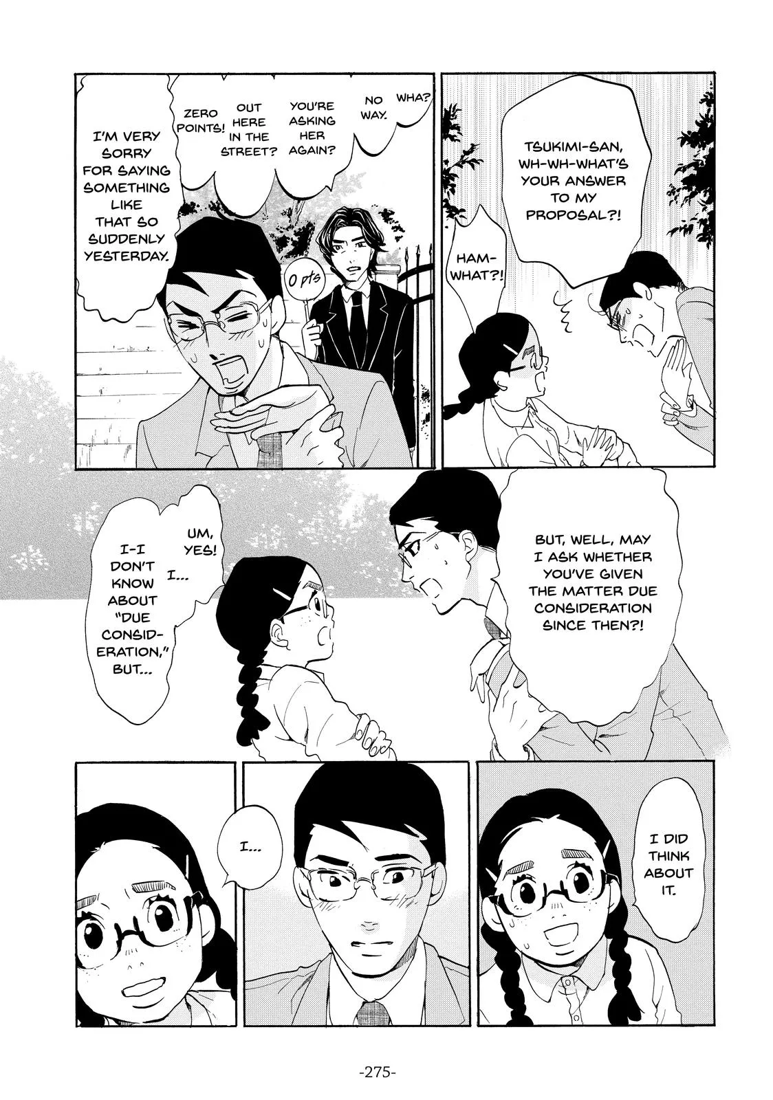 Read Princess Jellyfish (en) Manga Online