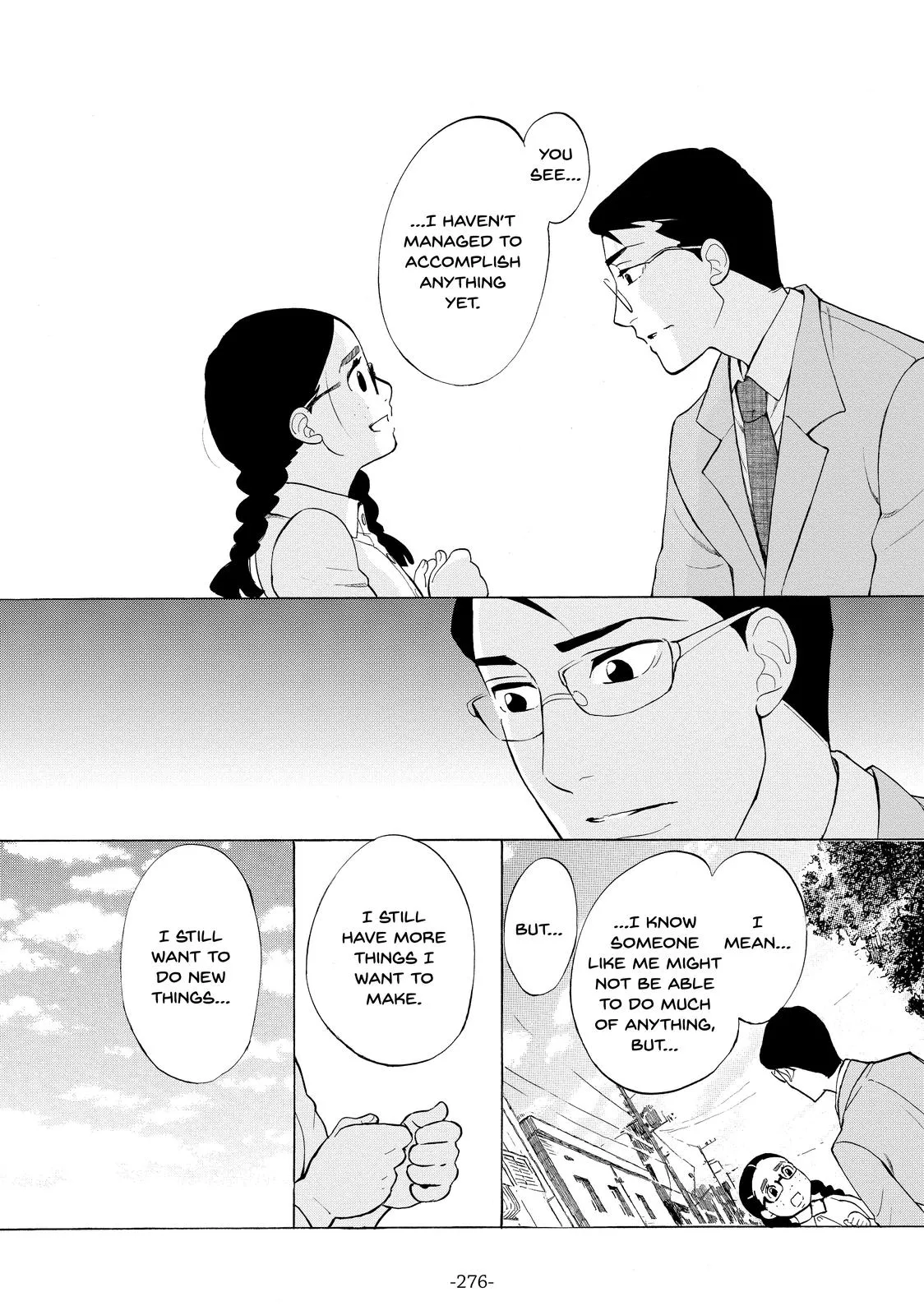 Read Princess Jellyfish (en) Manga Online