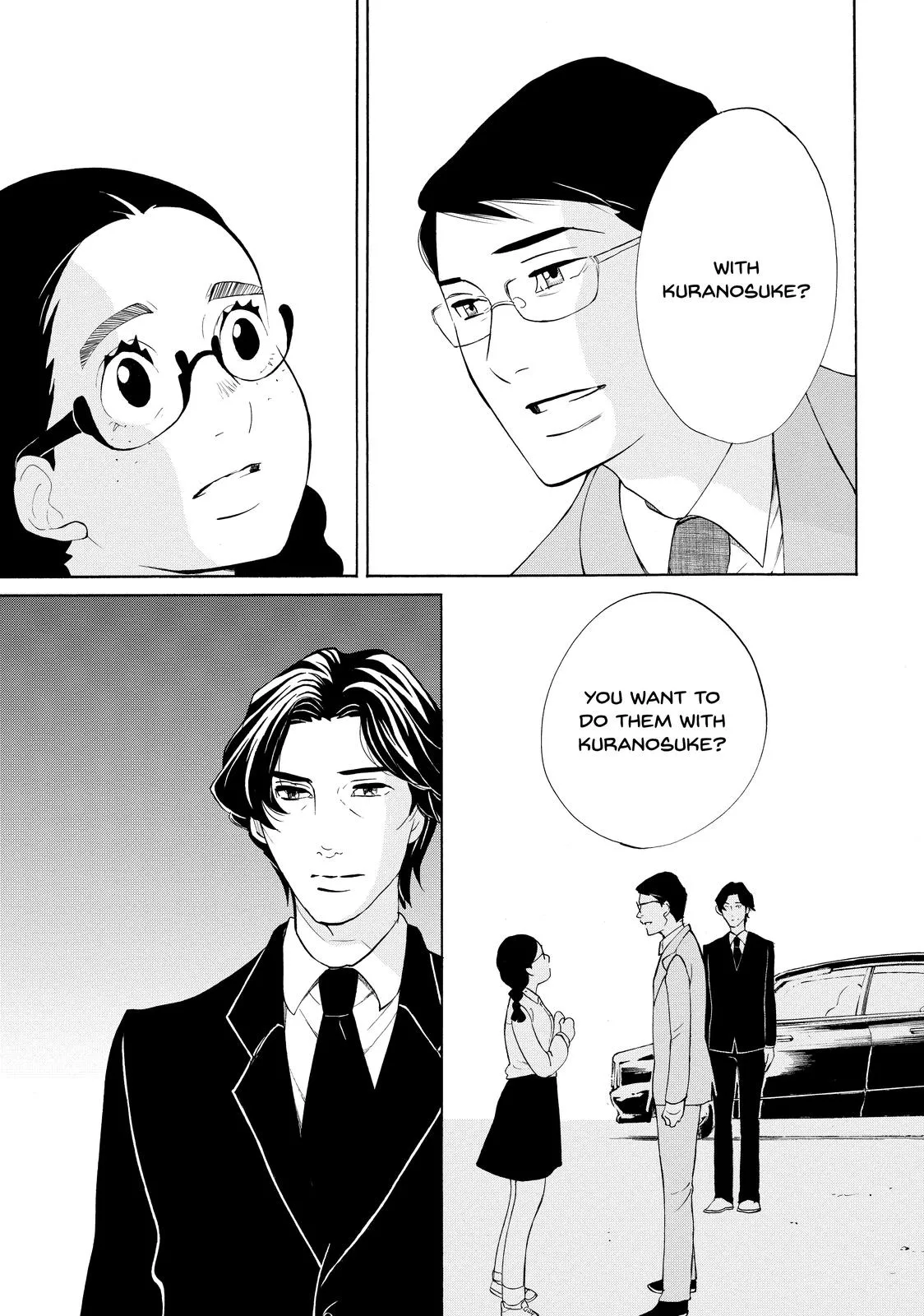 Read Princess Jellyfish (en) Manga Online