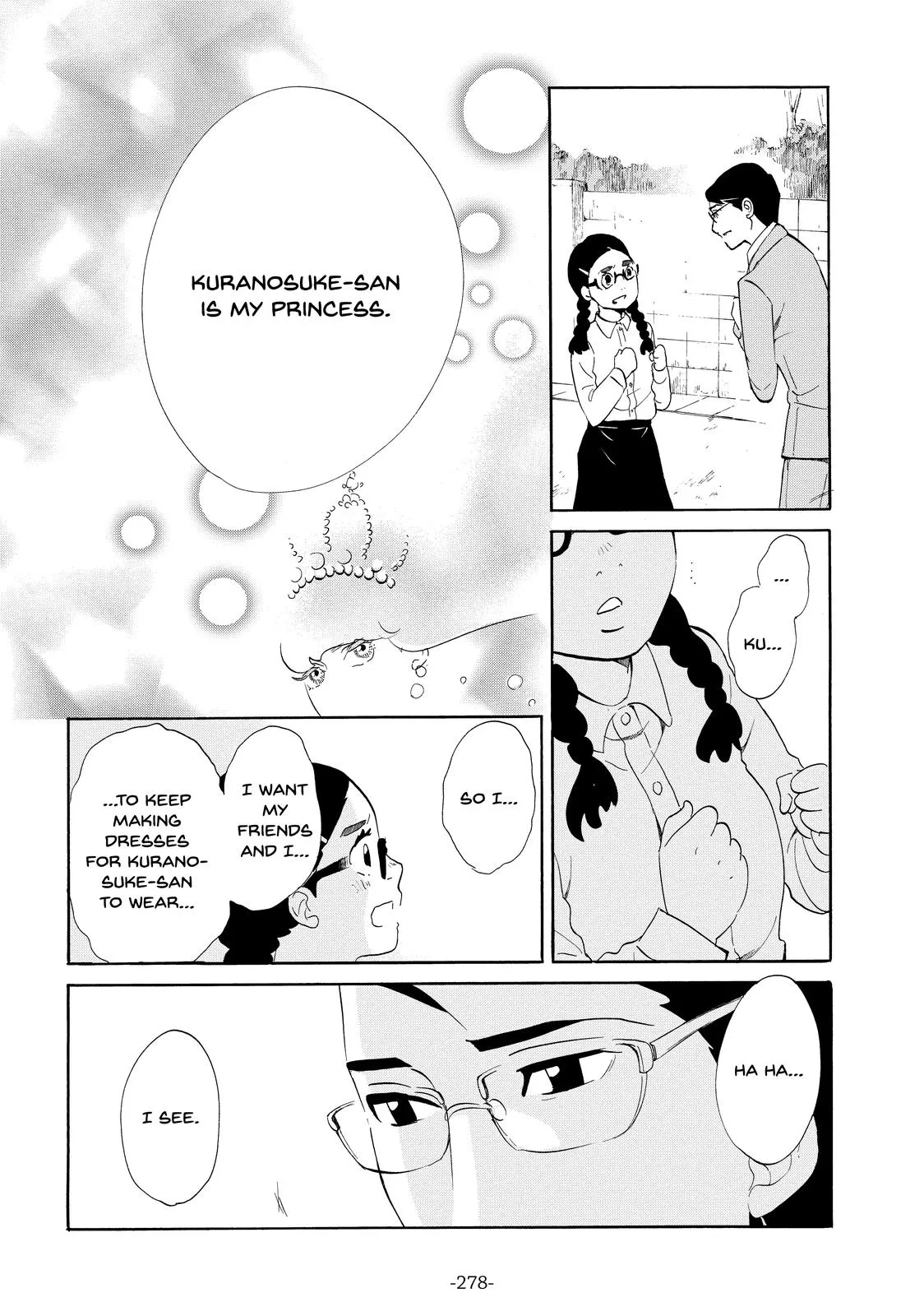Read Princess Jellyfish (en) Manga Online