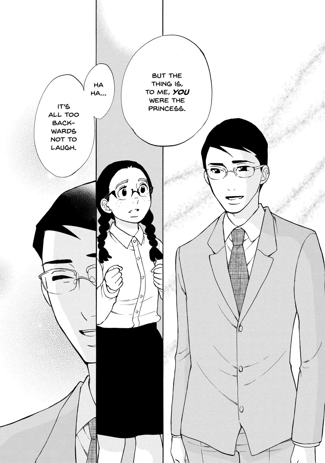 Read Princess Jellyfish (en) Manga Online
