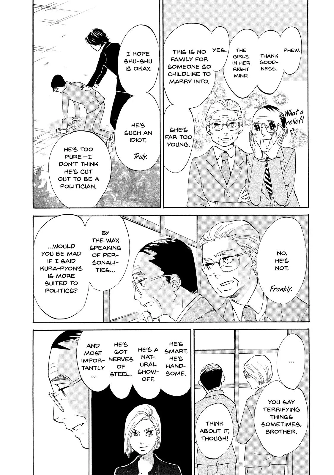 Read Princess Jellyfish (en) Manga Online