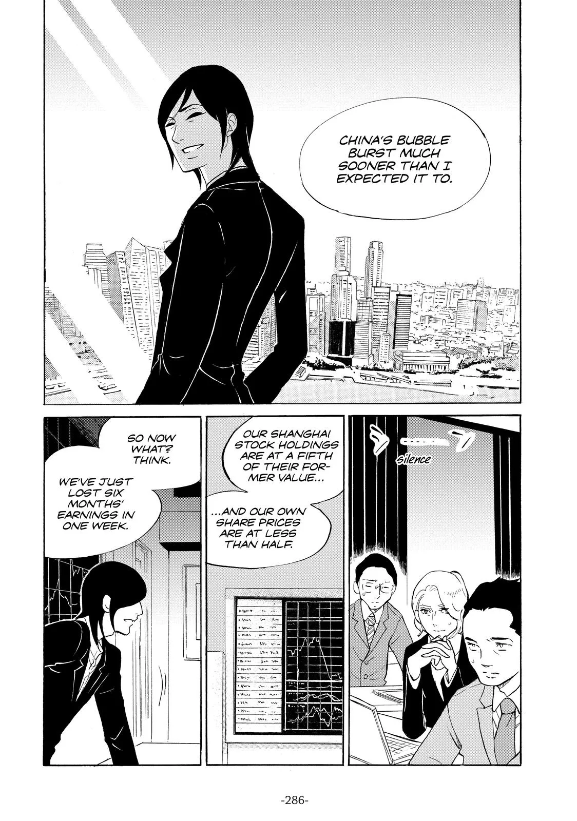 Read Princess Jellyfish (en) Manga Online