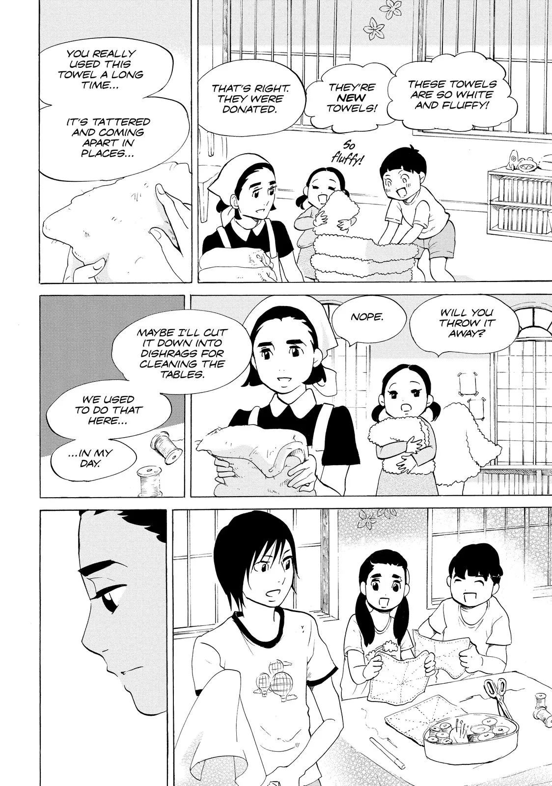 Read Princess Jellyfish (en) Manga Online