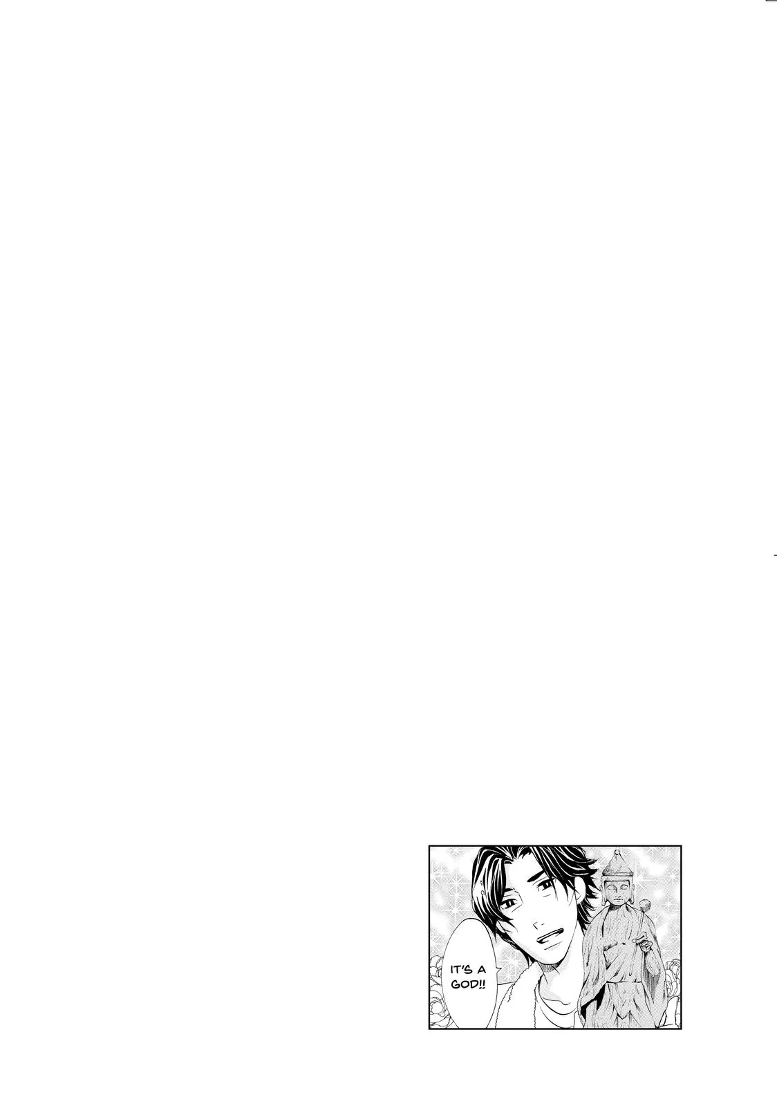 Read Princess Jellyfish (en) Manga Online