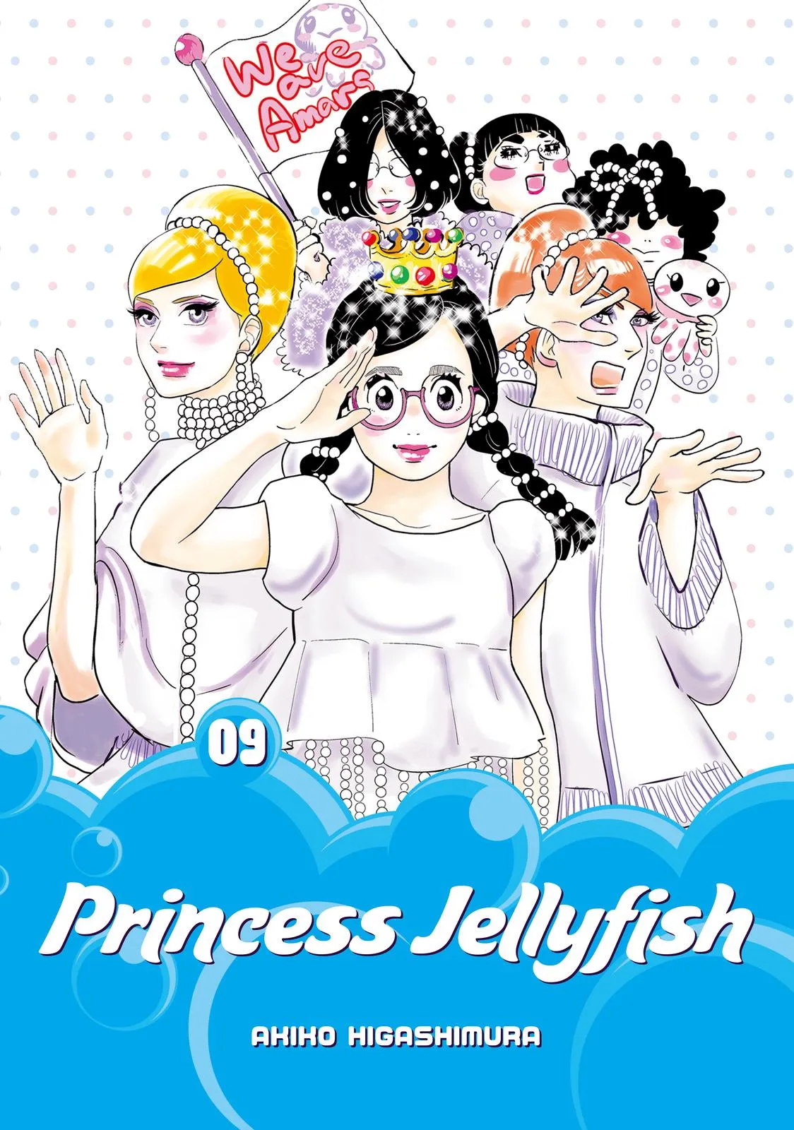 Read Princess Jellyfish (en) Manga Online