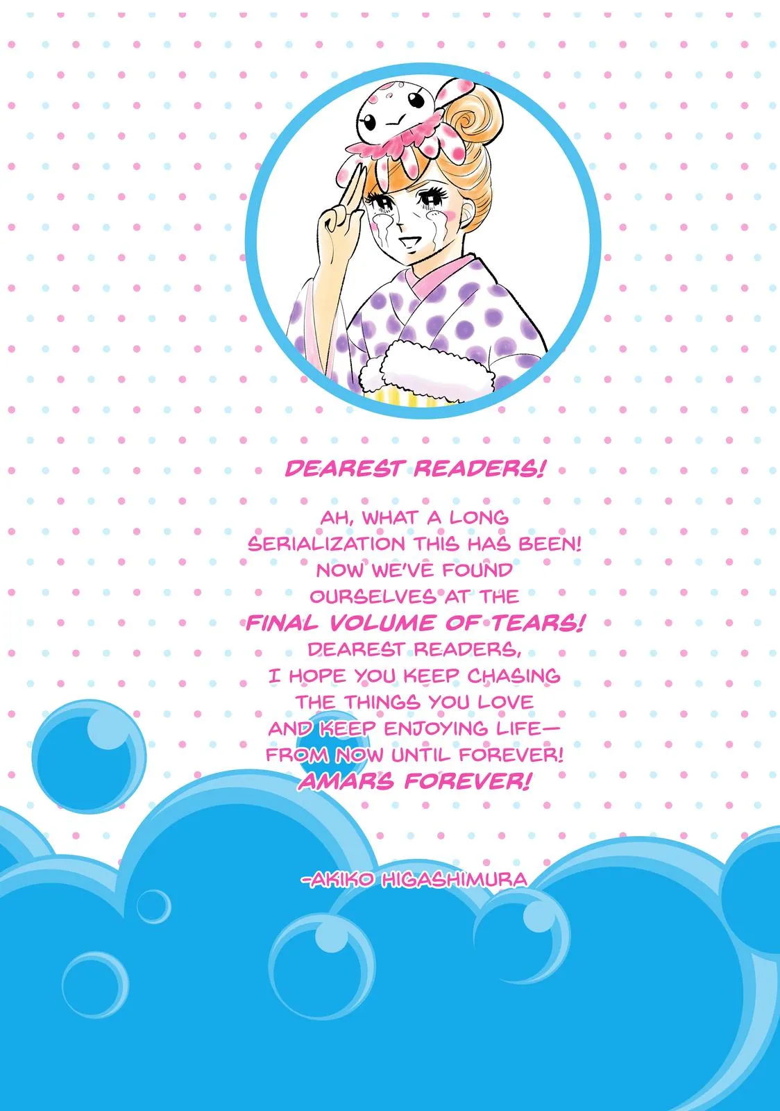 Read Princess Jellyfish (en) Manga Online