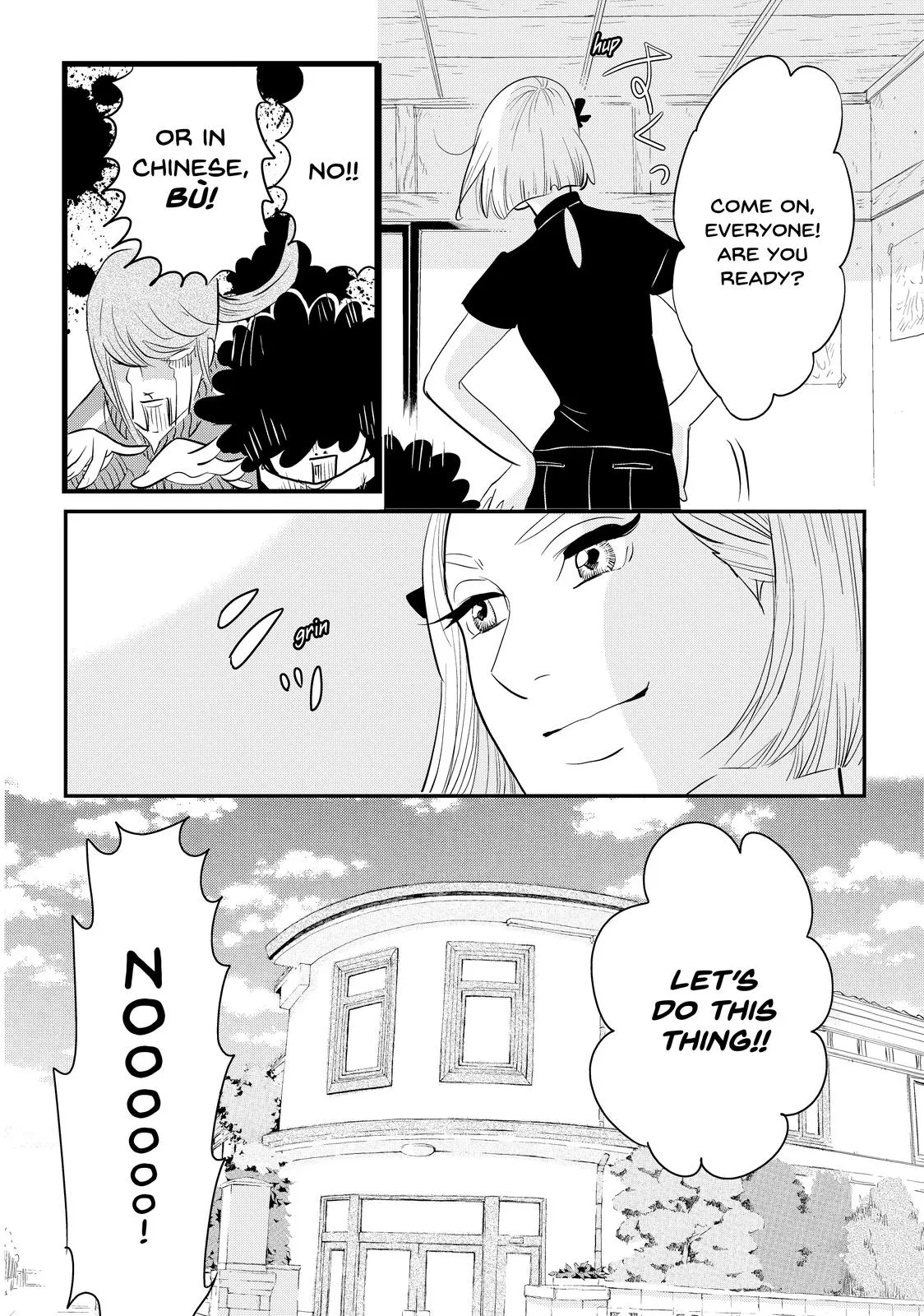 Read Princess Jellyfish (en) Manga Online