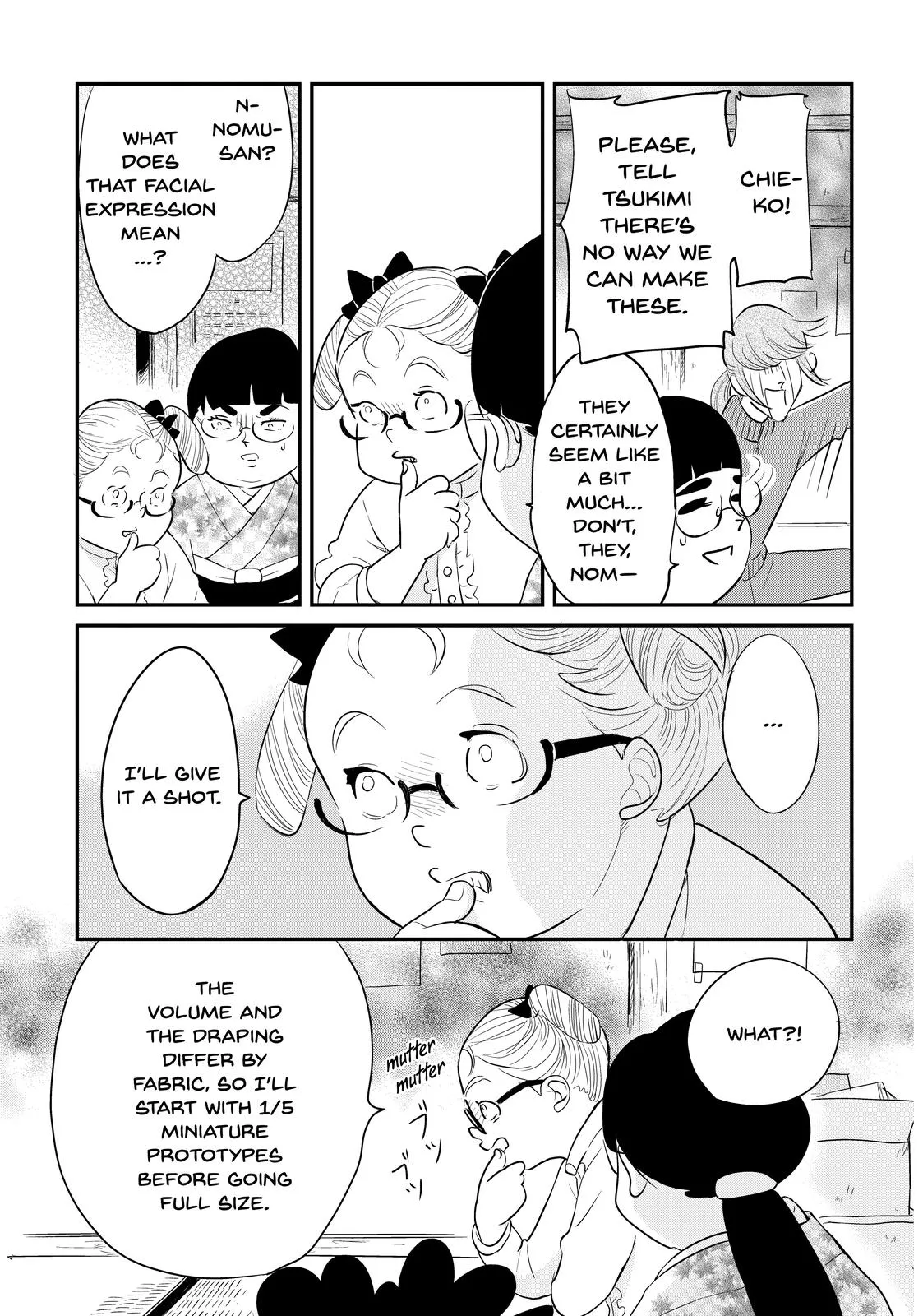 Read Princess Jellyfish (en) Manga Online