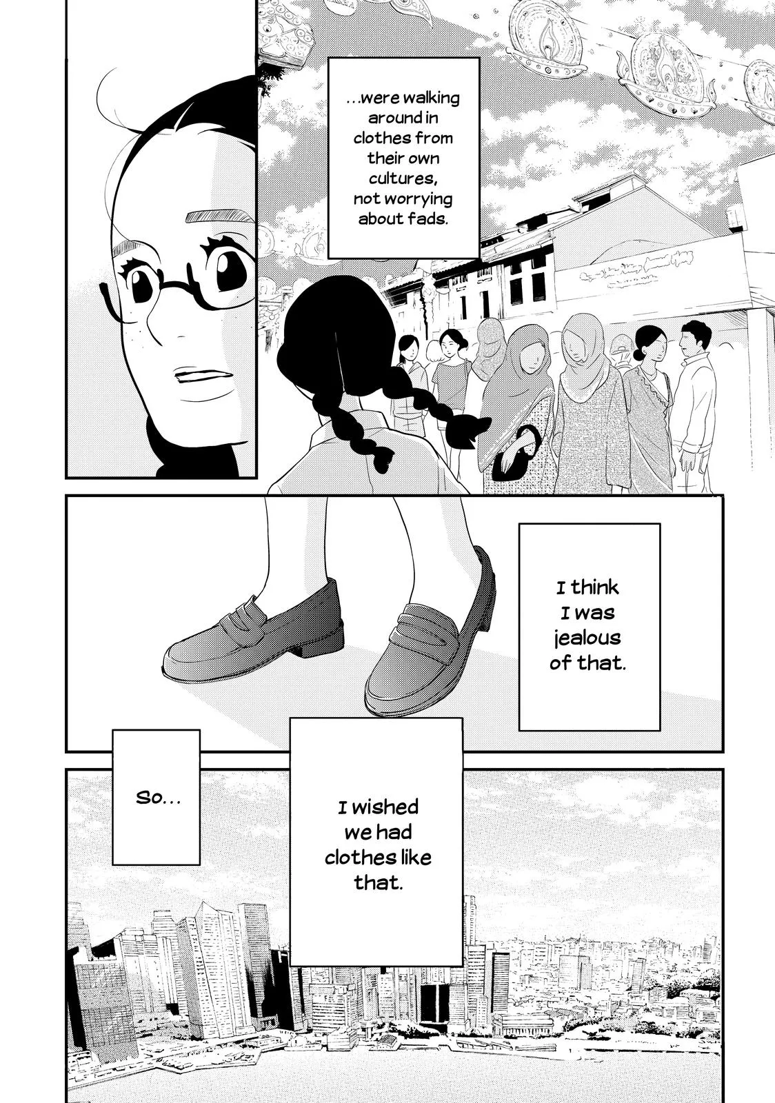 Read Princess Jellyfish (en) Manga Online