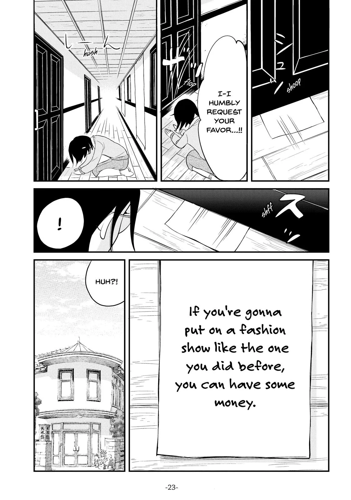 Read Princess Jellyfish (en) Manga Online