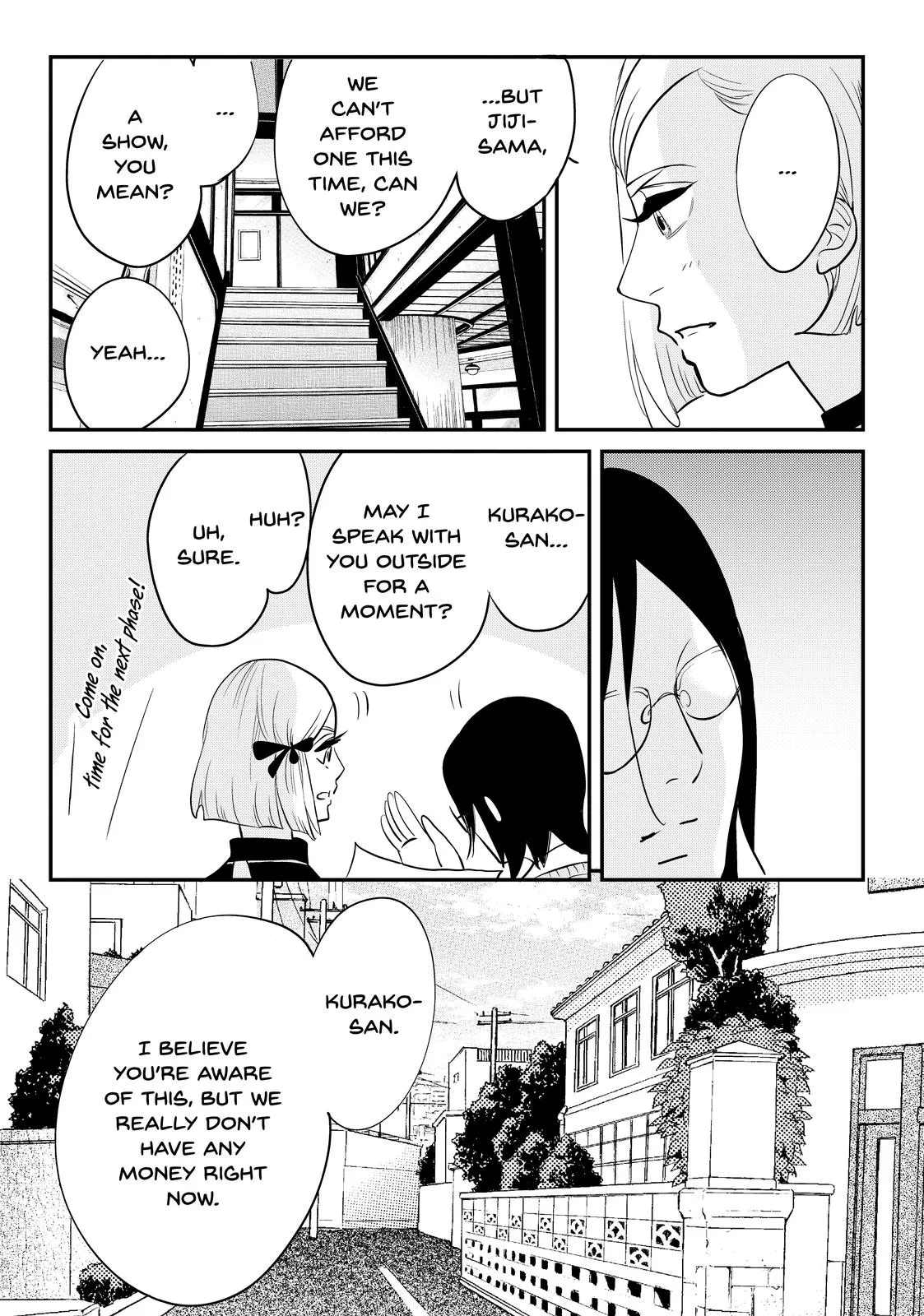 Read Princess Jellyfish (en) Manga Online