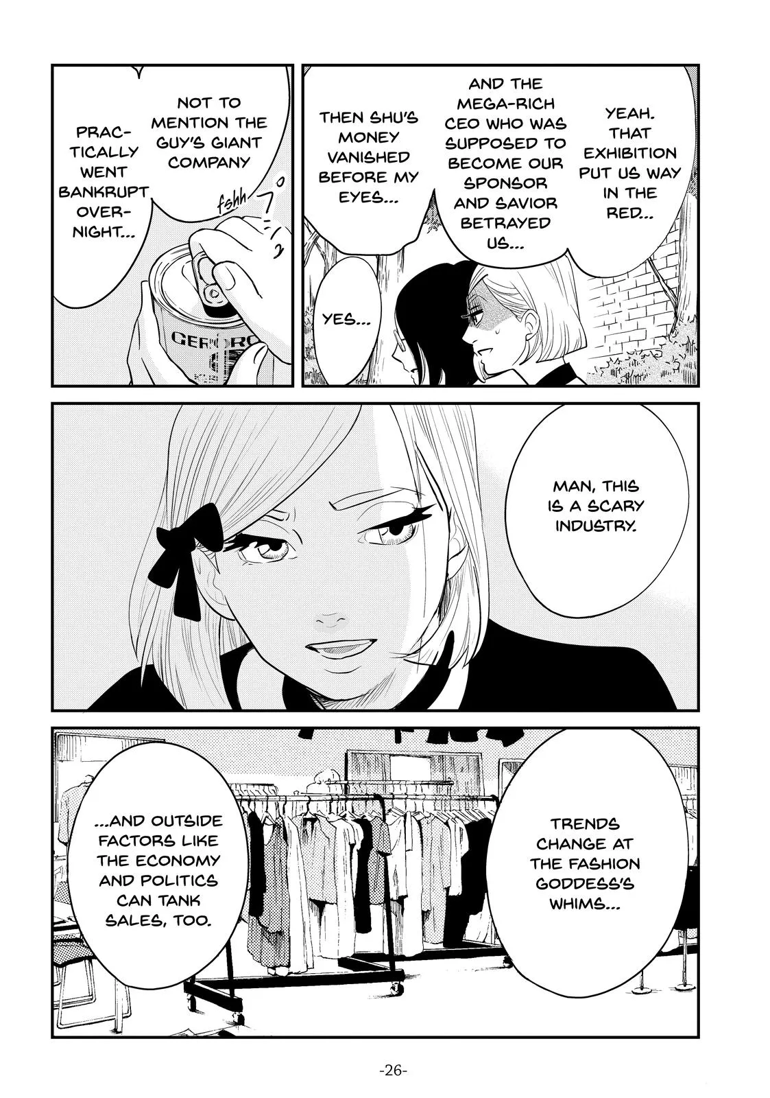 Read Princess Jellyfish (en) Manga Online