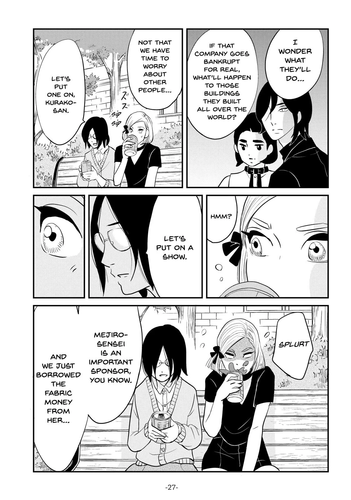 Read Princess Jellyfish (en) Manga Online