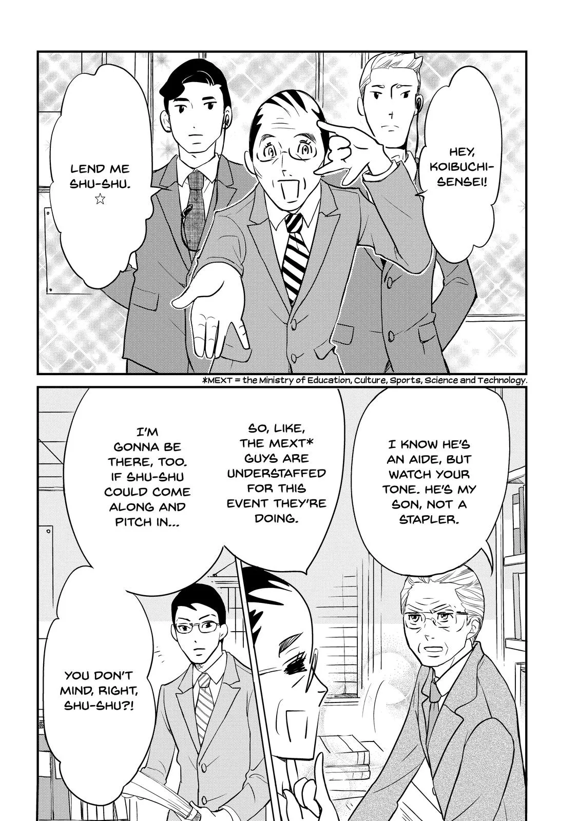 Read Princess Jellyfish (en) Manga Online