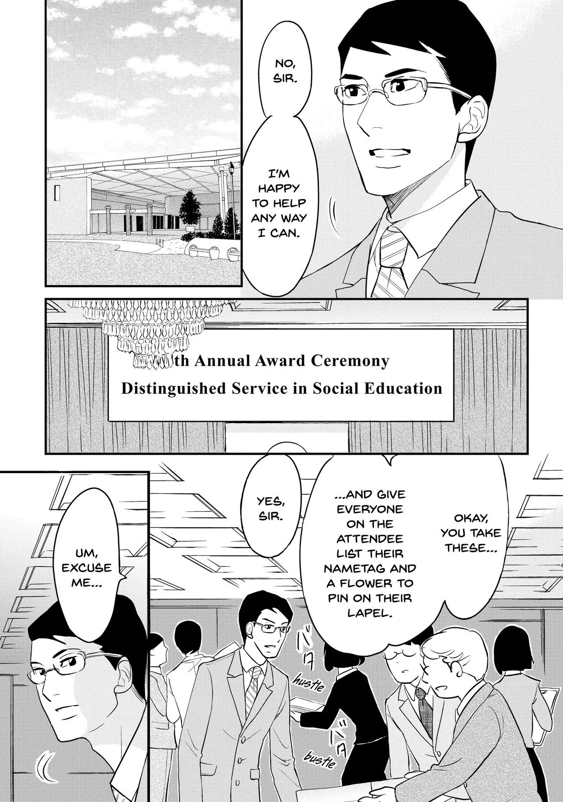 Read Princess Jellyfish (en) Manga Online