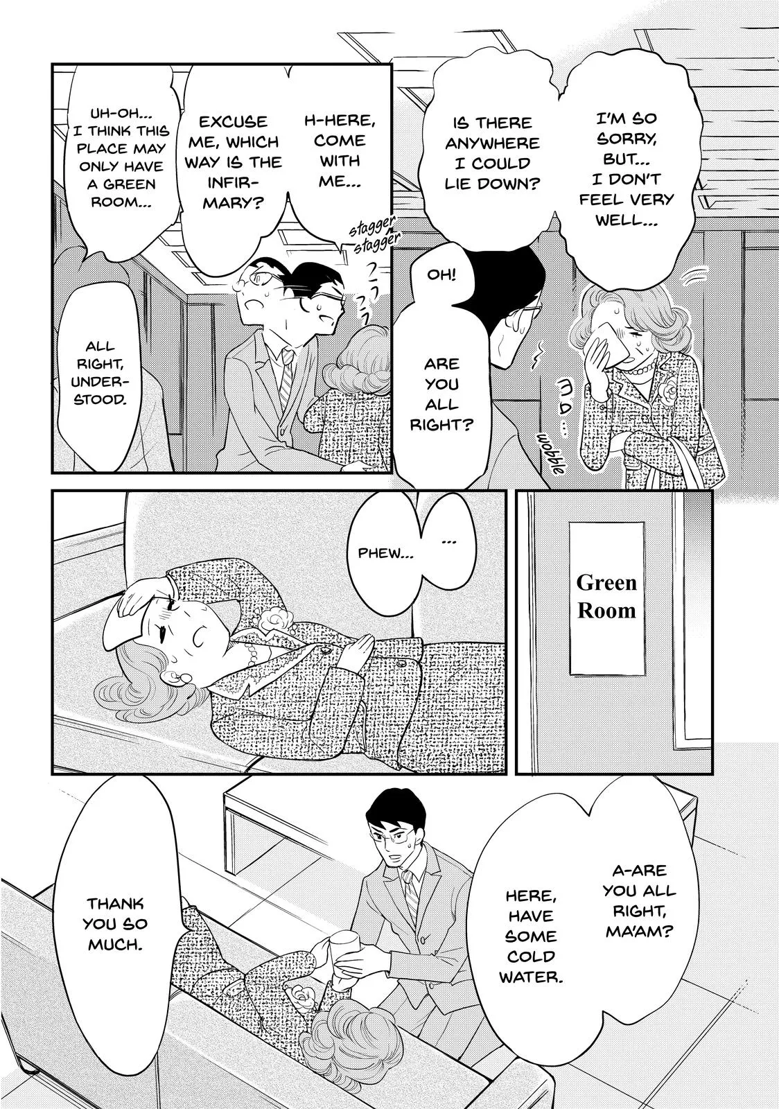 Read Princess Jellyfish (en) Manga Online