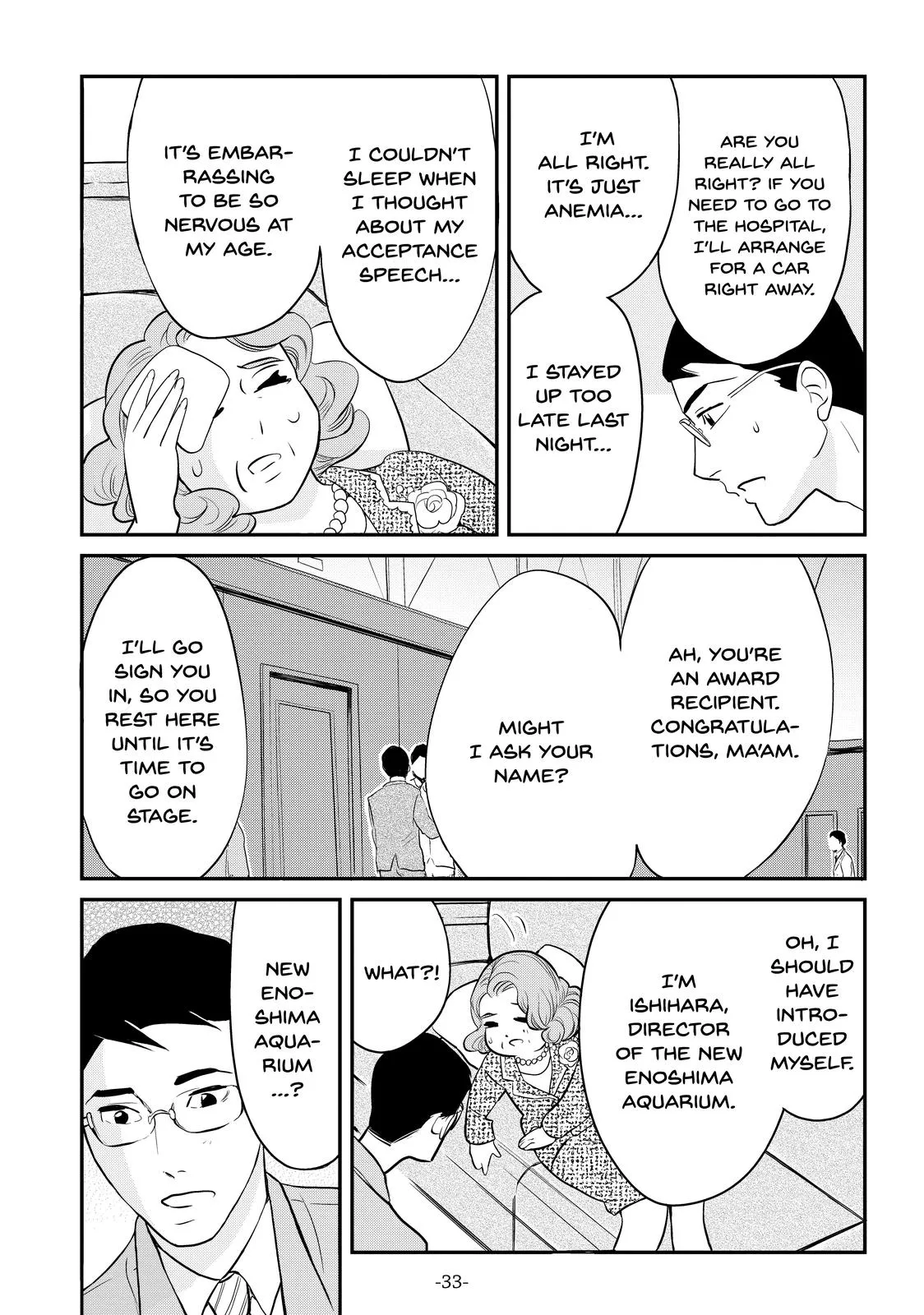 Read Princess Jellyfish (en) Manga Online