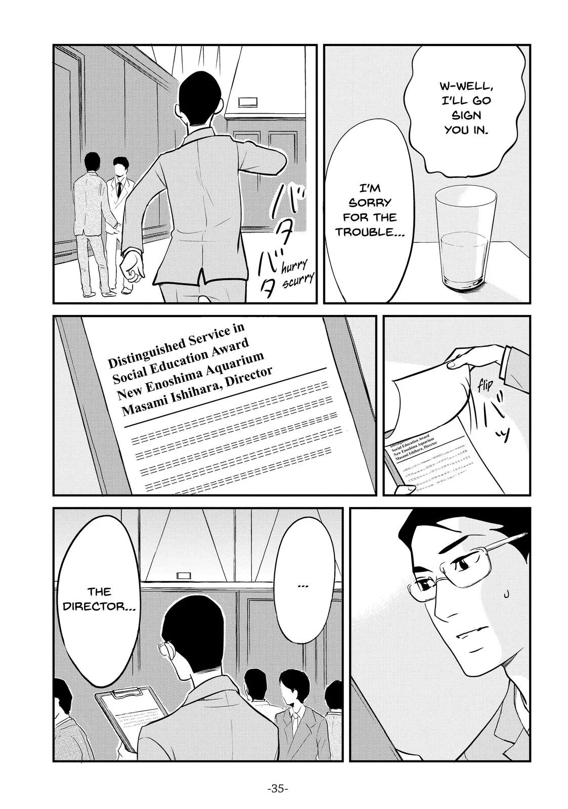 Read Princess Jellyfish (en) Manga Online