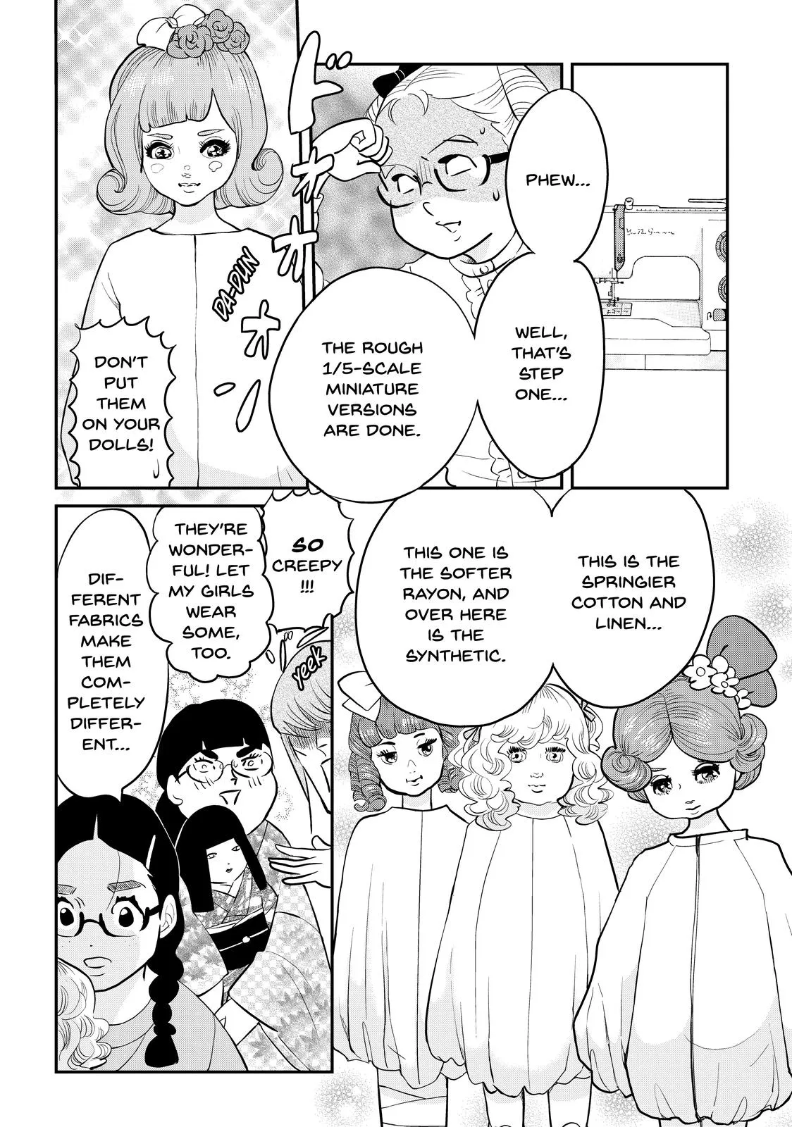 Read Princess Jellyfish (en) Manga Online