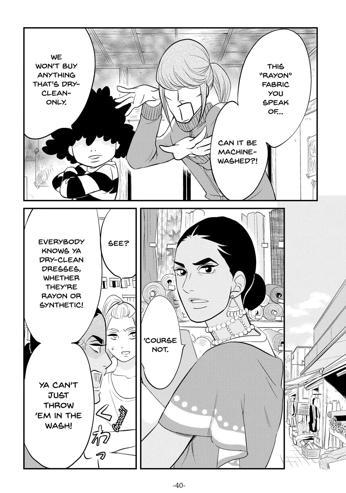 Read Princess Jellyfish (en) Manga Online