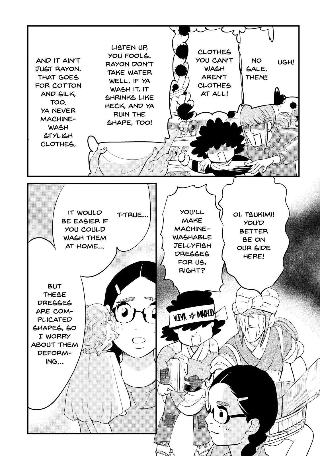 Read Princess Jellyfish (en) Manga Online