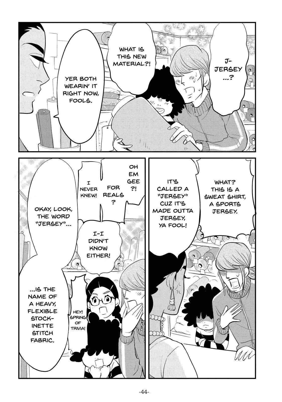 Read Princess Jellyfish (en) Manga Online