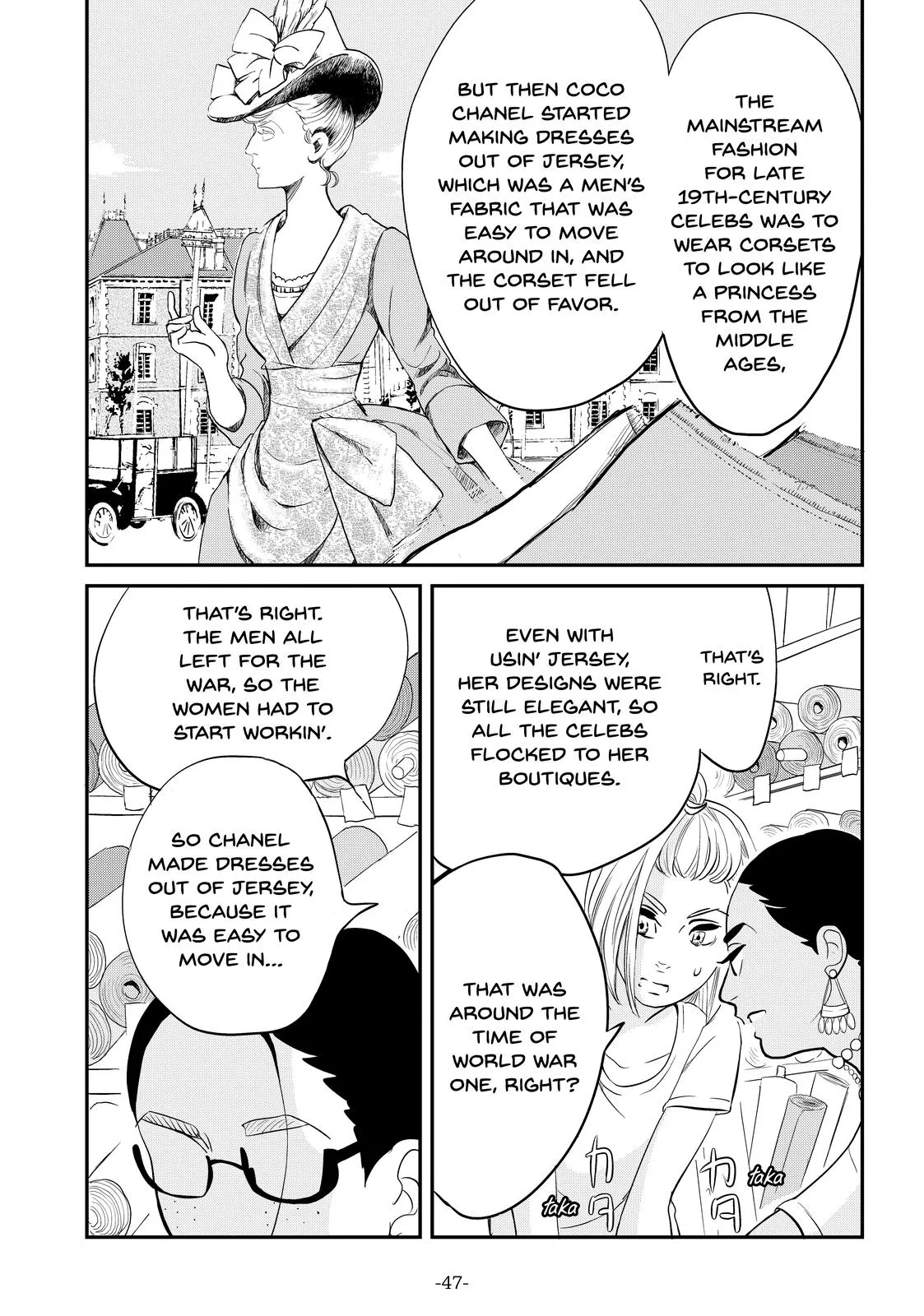 Read Princess Jellyfish (en) Manga Online