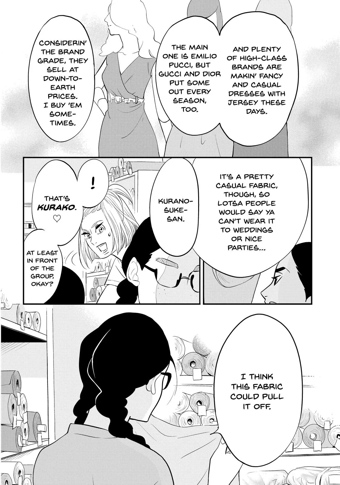 Read Princess Jellyfish (en) Manga Online