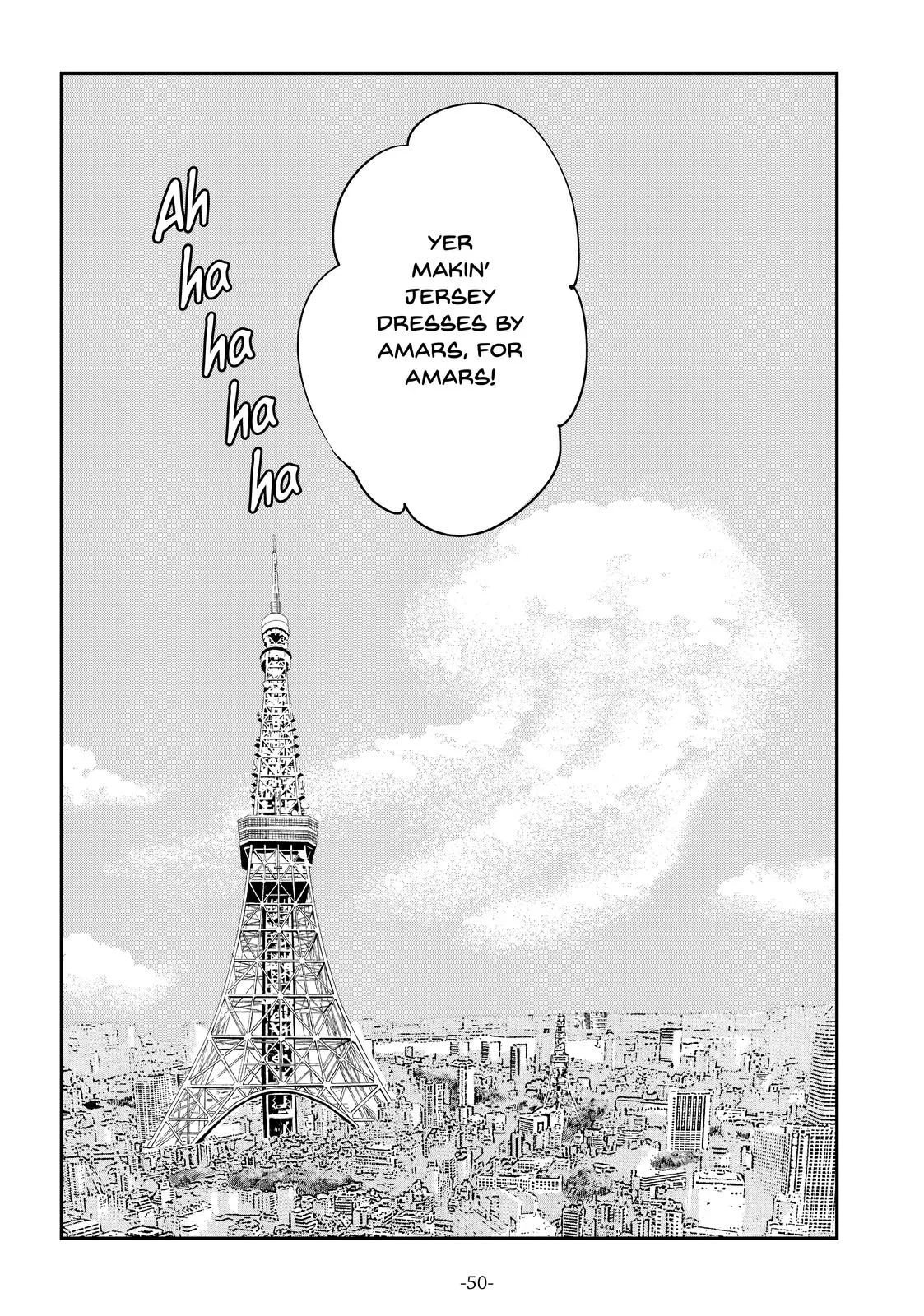 Read Princess Jellyfish (en) Manga Online