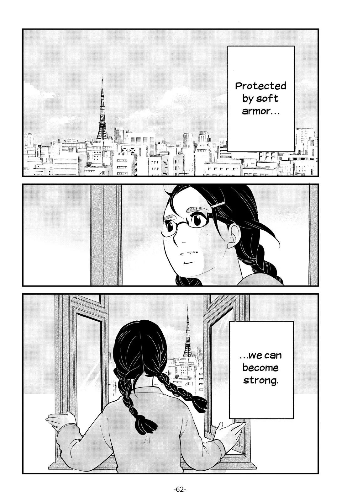Read Princess Jellyfish (en) Manga Online