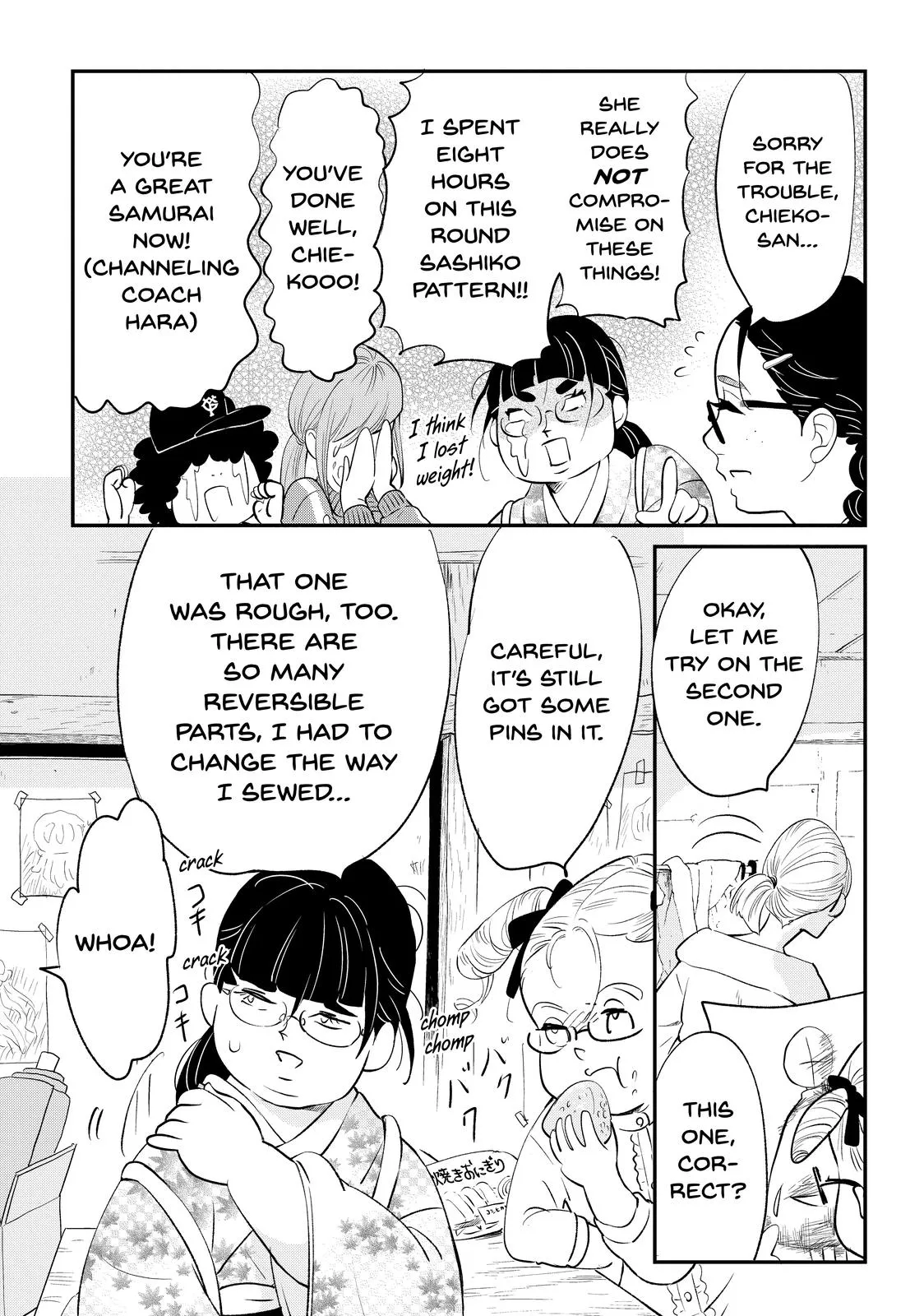 Read Princess Jellyfish (en) Manga Online