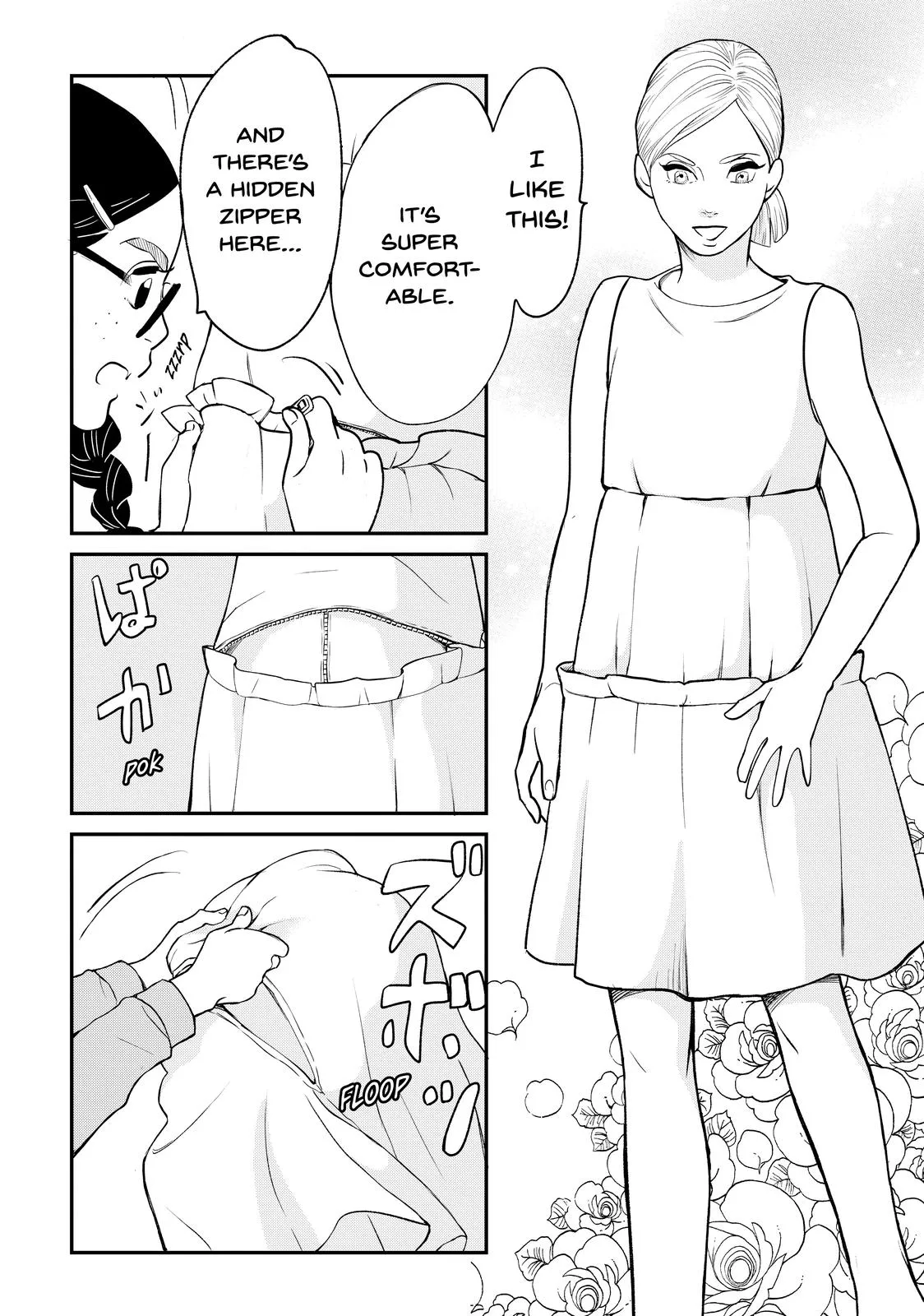 Read Princess Jellyfish (en) Manga Online