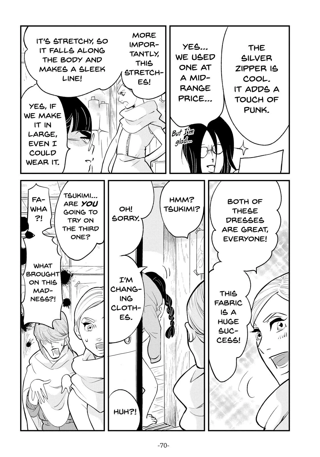 Read Princess Jellyfish (en) Manga Online