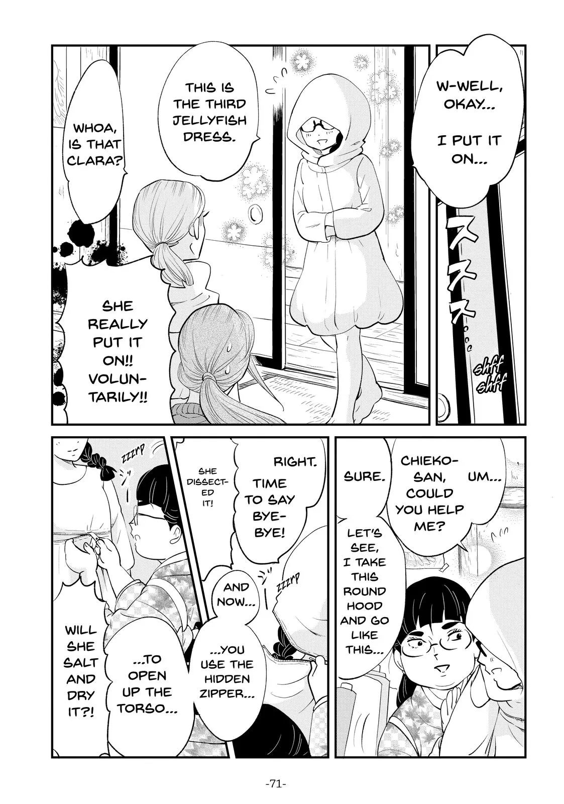 Read Princess Jellyfish (en) Manga Online