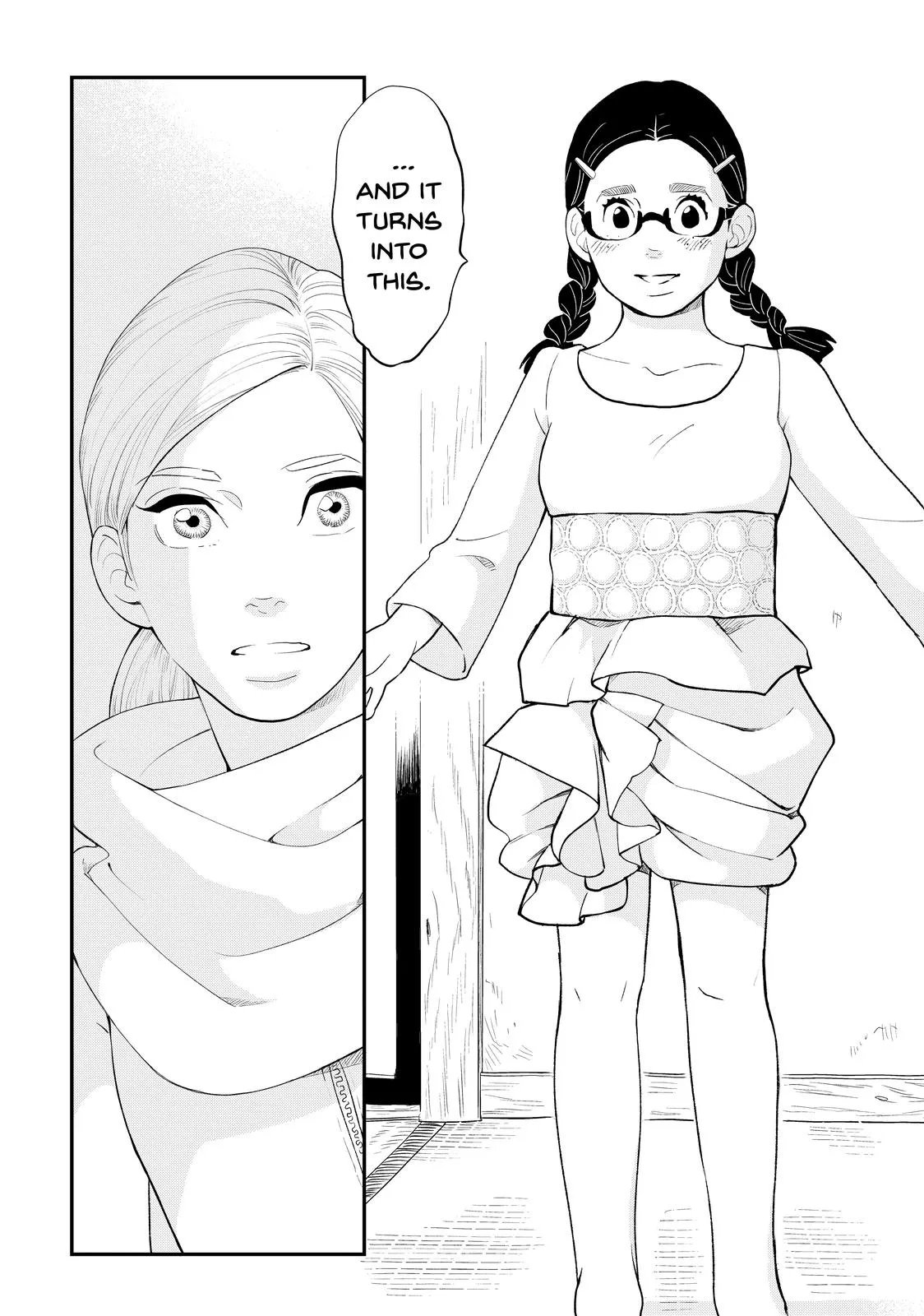 Read Princess Jellyfish (en) Manga Online