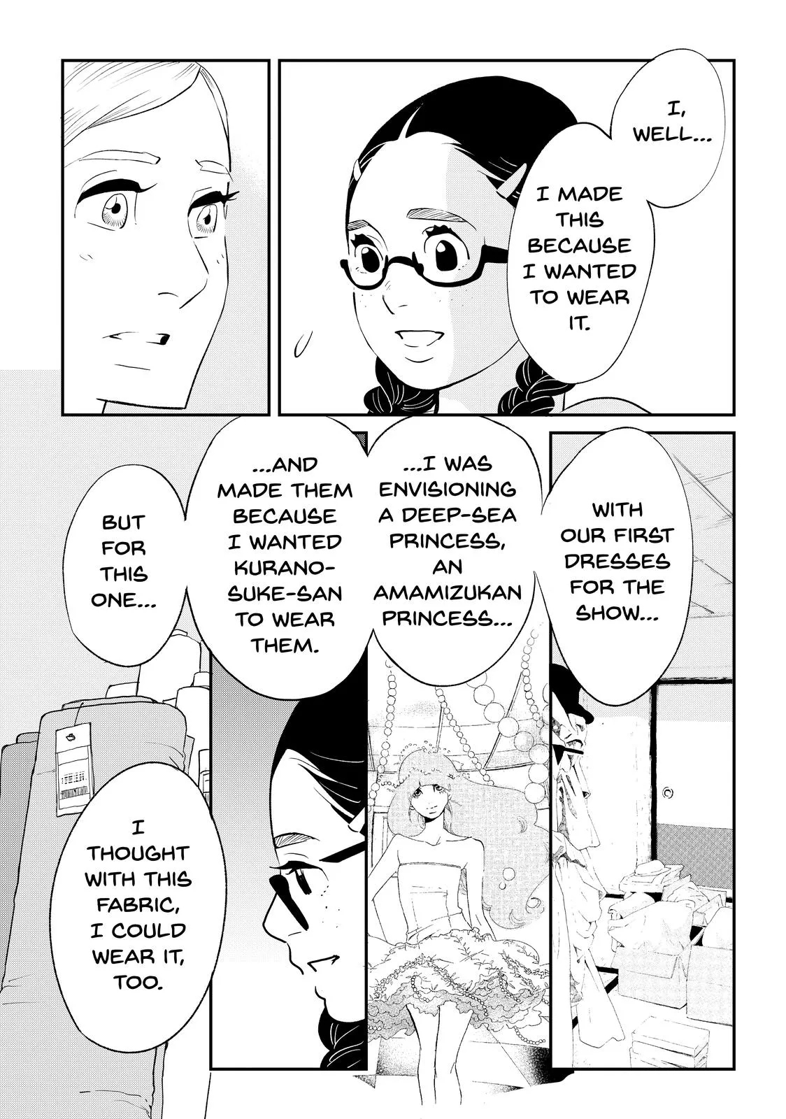 Read Princess Jellyfish (en) Manga Online