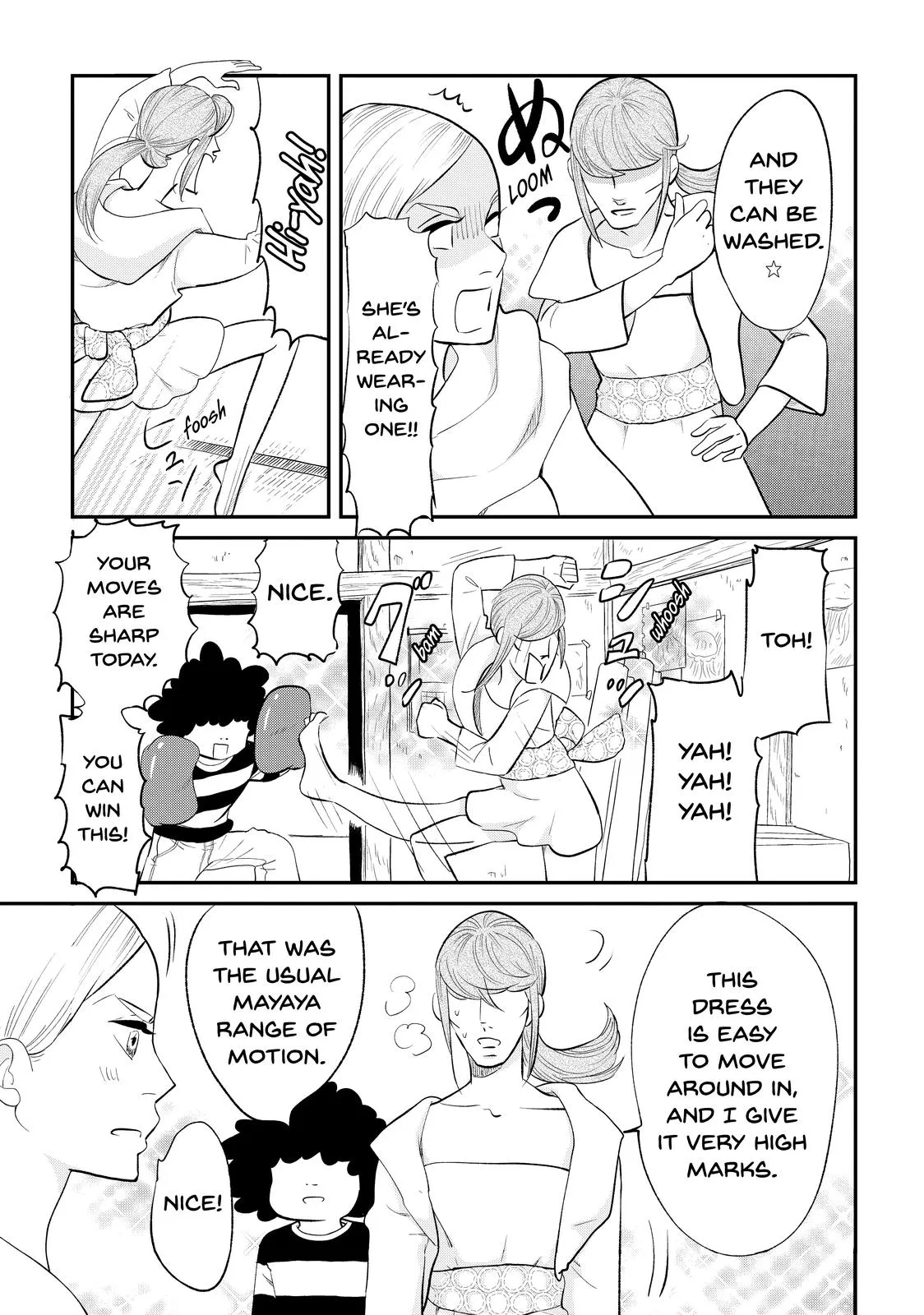 Read Princess Jellyfish (en) Manga Online