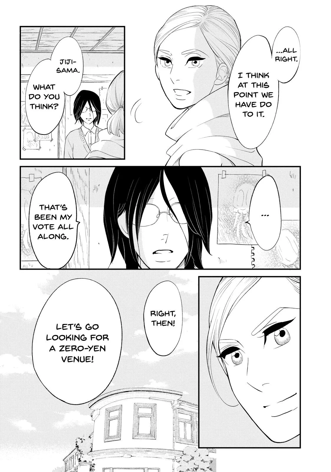 Read Princess Jellyfish (en) Manga Online