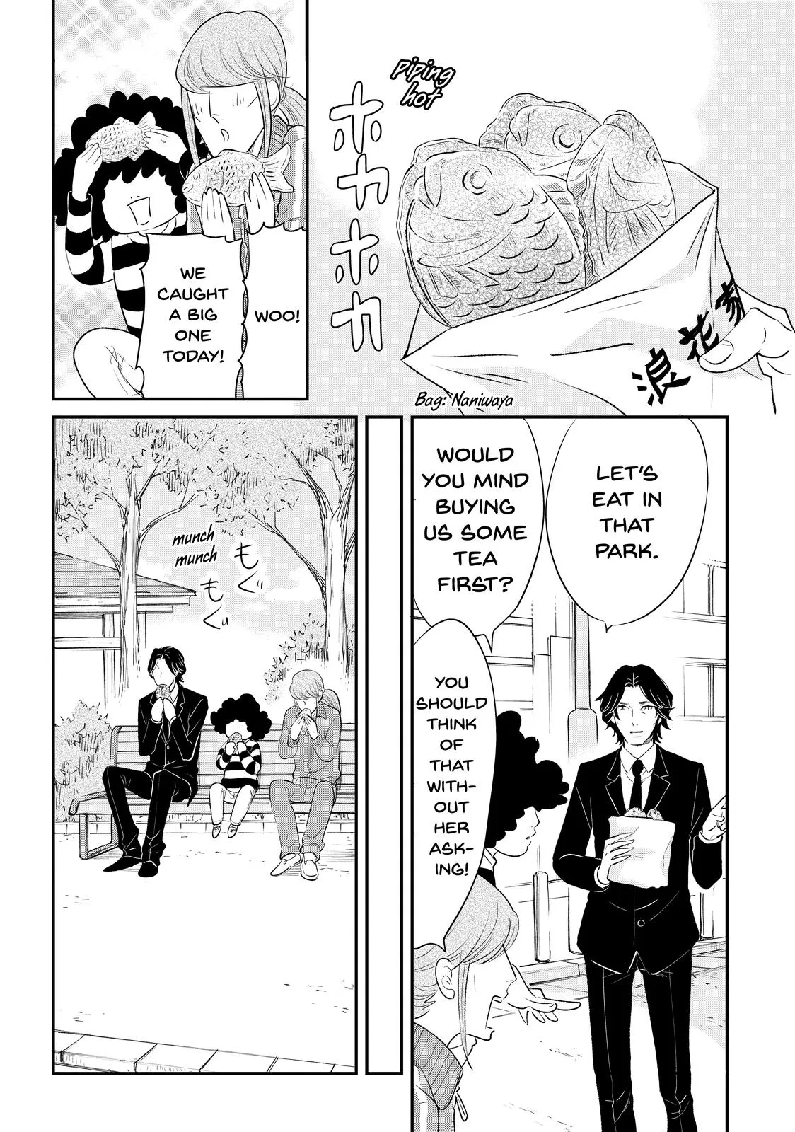Read Princess Jellyfish (en) Manga Online
