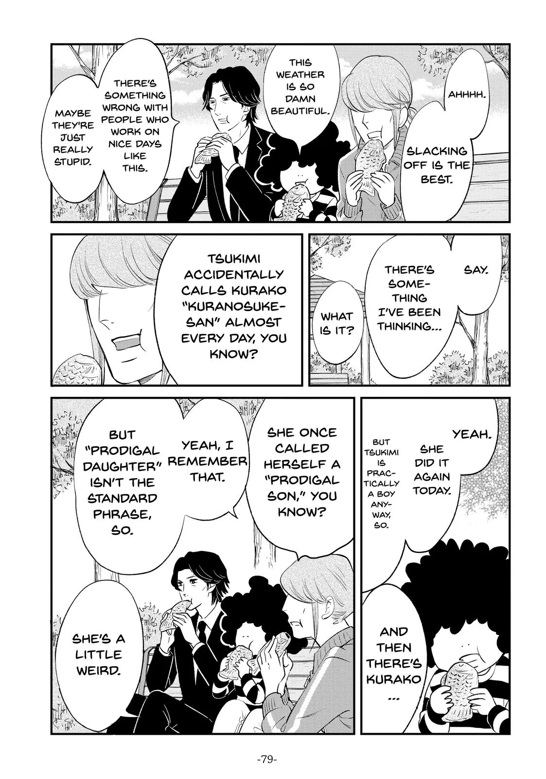 Read Princess Jellyfish (en) Manga Online