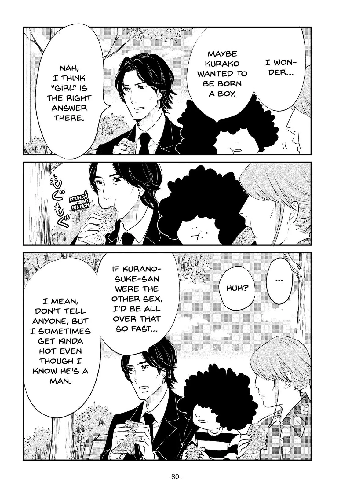 Read Princess Jellyfish (en) Manga Online