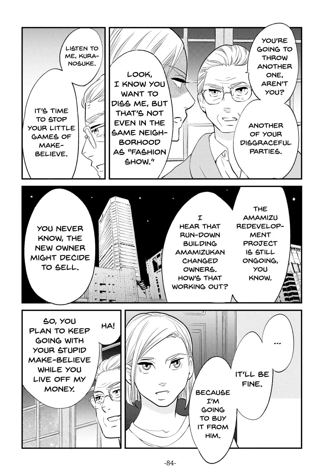Read Princess Jellyfish (en) Manga Online