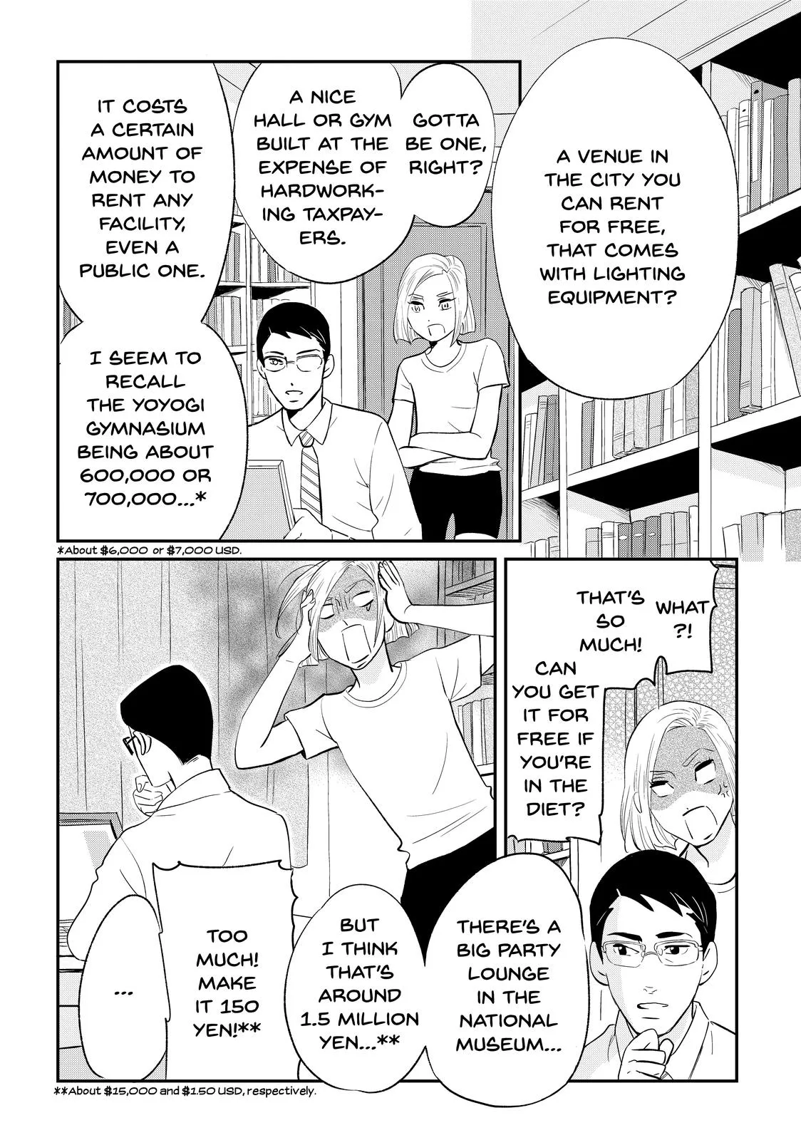 Read Princess Jellyfish (en) Manga Online