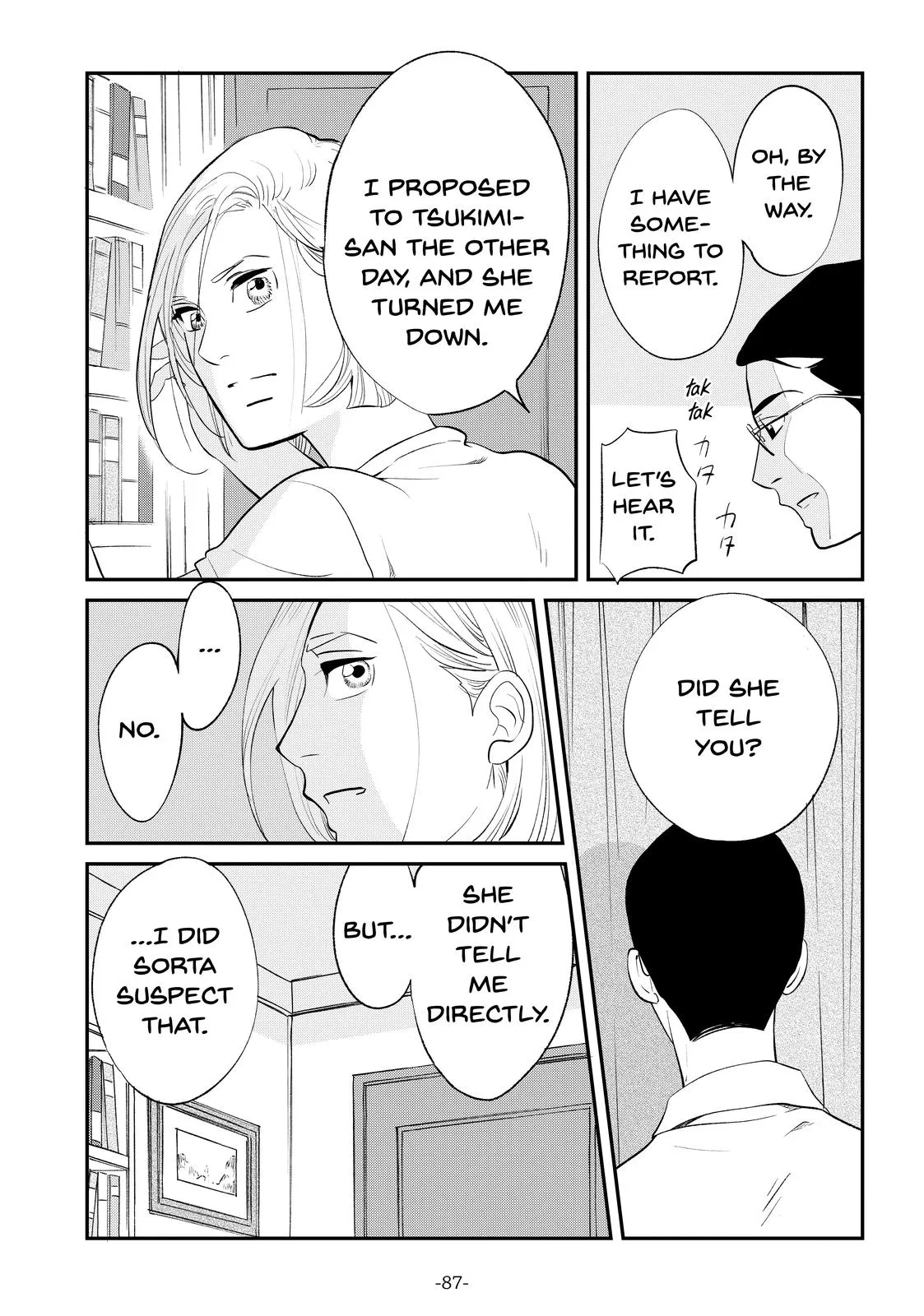 Read Princess Jellyfish (en) Manga Online