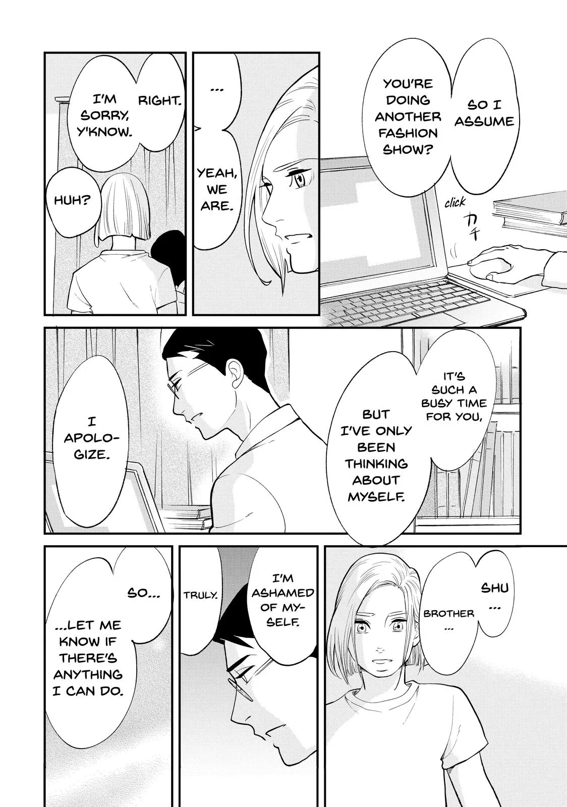 Read Princess Jellyfish (en) Manga Online