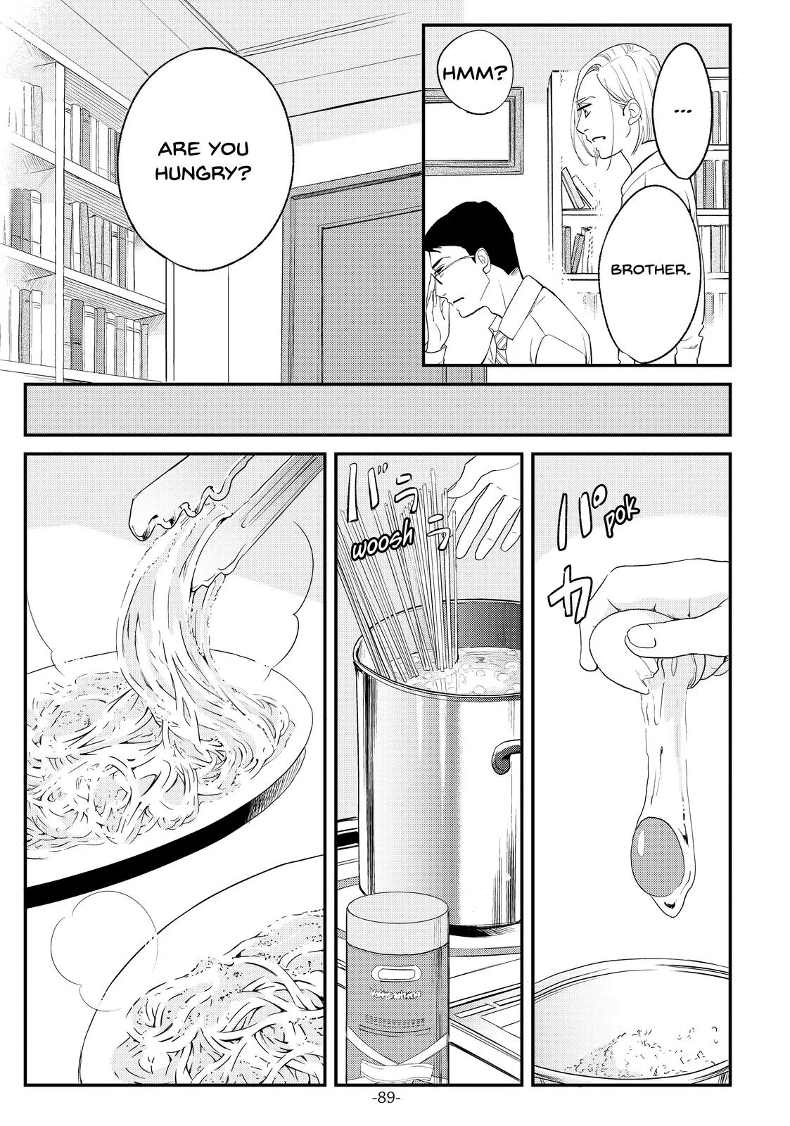 Read Princess Jellyfish (en) Manga Online