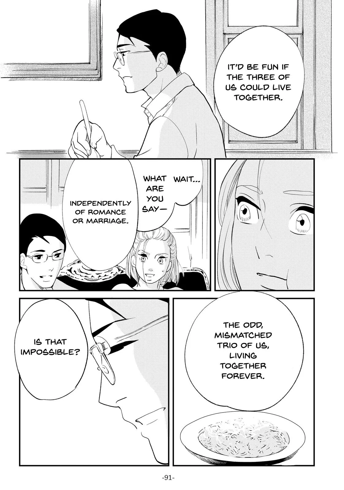 Read Princess Jellyfish (en) Manga Online