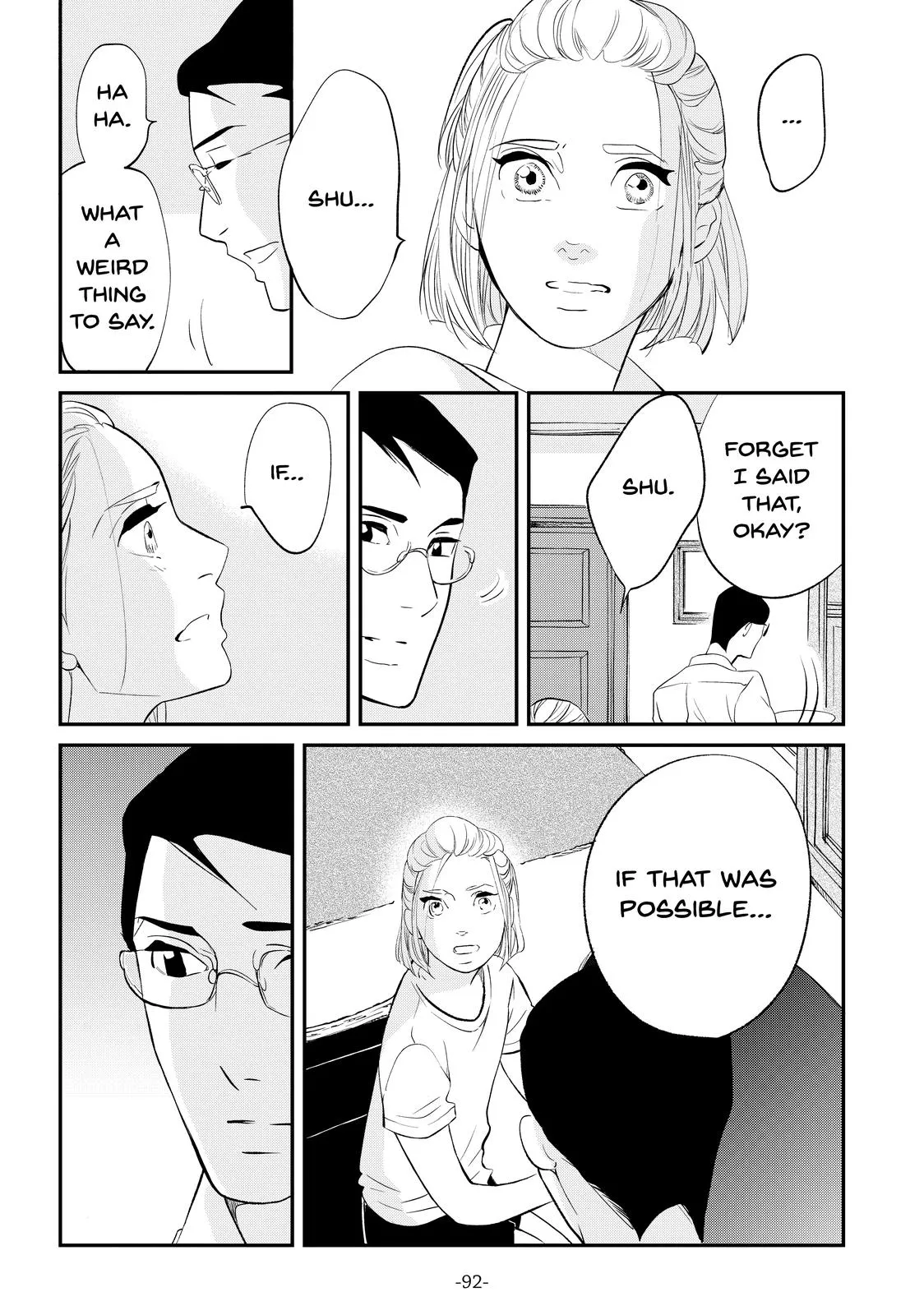 Read Princess Jellyfish (en) Manga Online